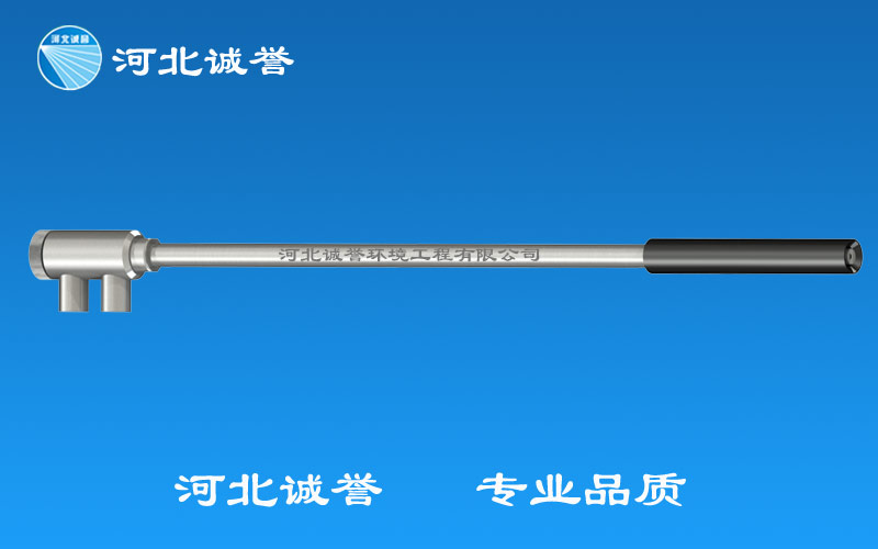 電廠脫硝噴槍 電廠脫硝噴槍